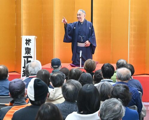 正蔵さんの小噺に大爆笑となった会場