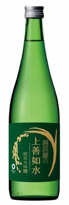 白瀧酒造の「越淡麗の上善如水　純米大吟醸」