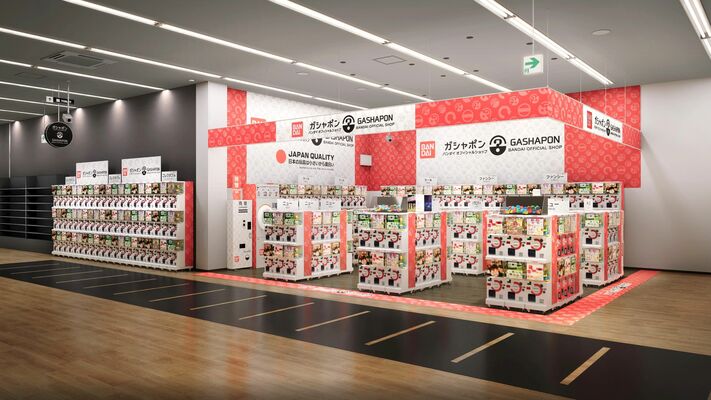 ビッグワンTSUTAYA400号西那須野店にオープンする「ガシャポンバンダイオフィシャルショップ」
