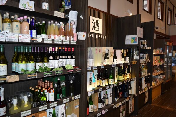 あいづ物産館にある酒類コーナー
