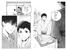 　『国宝』より（（Ｃ）吉田修一・三国史明／小学館）