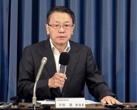 　記者会見する地震調査委員会の平田直委員長＝１８日、東京都千代田区
