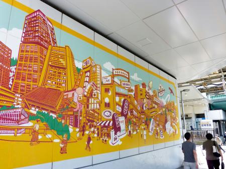 中野の風景をモチーフにした壁画=東京都中野区