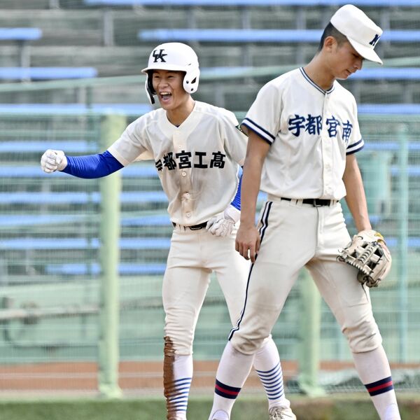 新品 デッドストック 宇都宮学園 硬式 野球部 ユニフォーム 栃木