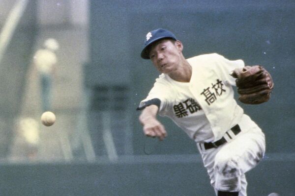 高校野球グラフ　第62回全国高校野球選手権栃木大会（昭和55年）　黒磯高校 1980年昭和55年 高校野球グラフ「第62回全国高校野球選手権栃木