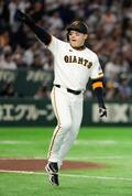 長嶋さん一周忌で特別試合