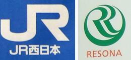 ＪＲ西、金融事業に参入へ