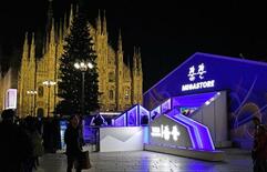 五輪・パラへメガストア開業