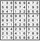 ナンプレレッスン解答