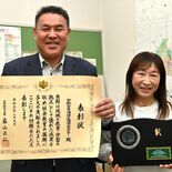 栃木県内唯一、文科省の優良公民館に選定　LRTとともに清原の魅力を発信…