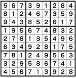 ナンプレレッスン解答