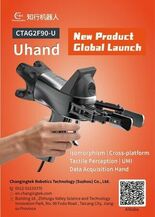 Changingtek Robotics、高精度触覚センシングデータ収…