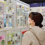 工夫凝らした力作42点並ぶ　大田原でしもつけ新聞スクラップ県北展