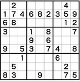 ナンプレレッスン