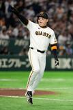 長嶋さん一周忌で特別試合