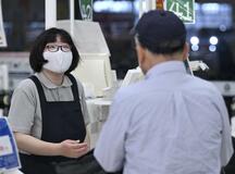 引け目、今は気張らず働く