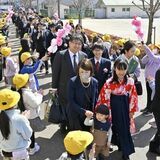 「楽しい６年間だった」　思い出と希望胸に巣立ち　栃木県内公立小学校で卒業式