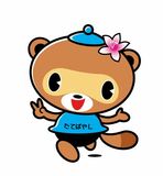 商標争い敗れ名前変更