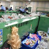 プラスチック分別回収　住民協力が鍵　日常的に危険物混入
