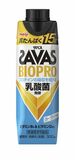 「プロテイン×乳酸菌」の新たな価値を提案、「ザバス BIOPRO ヨーグルト味」