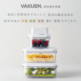 韓国発ライフスタイルブランド『VAKUEN（バクエン）』銀座三越で期間限定POP UPを開催！