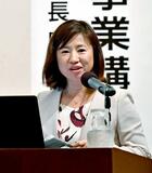 「地方創生に向けた事業構想」　事業構想大学院大学学長　田中里沙氏