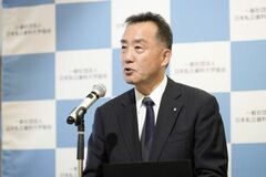 「第16回歯科プレスセミナー」を開催