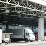 公設地方卸売市場の閉場を諮問　鹿沼市、24年度末に