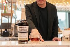 HUGE創業20周年記念「嘉之助シングルモルト ペドロヒメネス・カスク」が HUGE11店舗で10月24日より提供開始