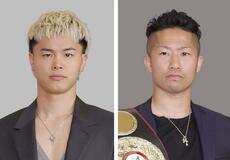 那須川天心、井上拓真と世界戦