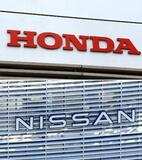 次世代車の中核部品共通化へ調整
