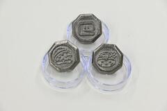 副賞に天明鋳物ベーゴマ