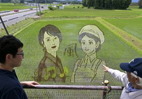 那須塩原出身の歌手・歌心さんと大関和が…