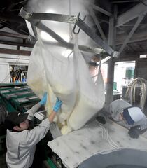 新酒の寒仕込み　大田原