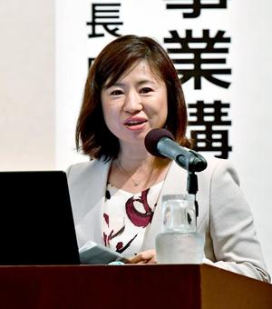「地方創生に向けた事業構想」 事業構想大学院大学学長 田中里沙氏