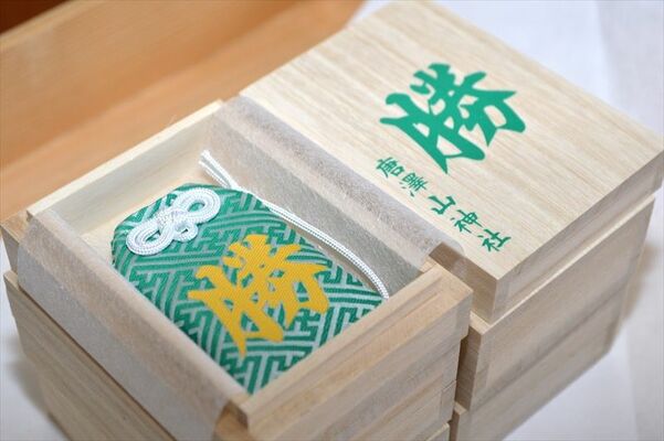 唐澤山神社の干支の勝守