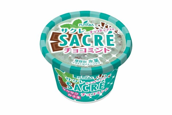 「サクレチョコミント」