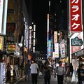 共犯者の顔も知らず現金を受け渡し… 交際相手を振り切り「出し子」を選んだ若者の末路