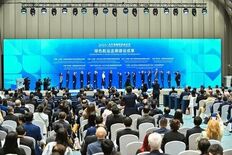 Xinhua Silk Road: 上海がグリーン海運回廊(Green…
