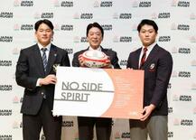 「ノーサイド」世界に発信し招致