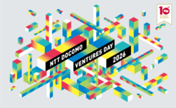 10回目となる「NTT DOCOMO VENTURES DAY 202…