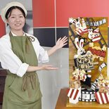 国内最大級の洋菓子コンテストで最高賞　国際ＴＢＣ調理・パティシエ専門学…