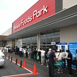 壬生にベイシアオープン　栃木県内２店舗目のフーズパーク　総菜にも注力