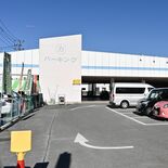 新鹿沼駅前からにぎわいを　地元企業やまちづくり団体が協議会設立　パーキ…