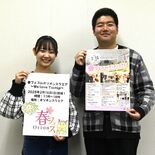 オリオンスクエアで16日「春フェス」　23日は写真撮りながら散策イベン…