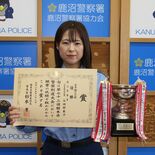 鹿沼署の谷田部巡査長が２連覇　栃木県警剣道大会女子個人の部　５歳と２歳…