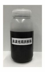 【世界初】 新開発の“液体水素キャリア”を利用したグリーン水素製造→利…