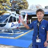 出動１万件超の栃木県ドクターヘリ　豊富な搭乗経験持つ獨協医大病院・菊池…