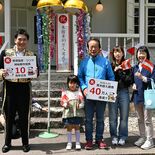旧青木家那須別邸、入館者40万人突破 節目の来館者に記念品贈呈