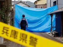 母娘遺体、数日連絡取れず